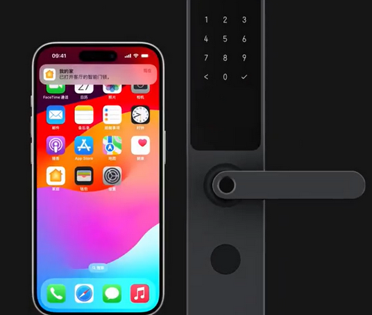 贡嘎iPhone维修站分享在iPhone上使用家庭钥匙开启智能门锁 
