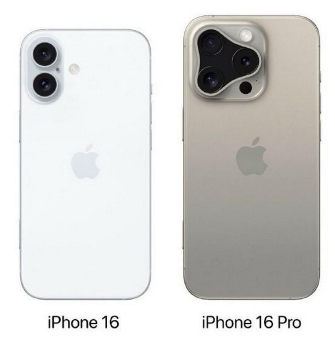 贡嘎苹果16维修网点分享iPhone16系列提升明显吗