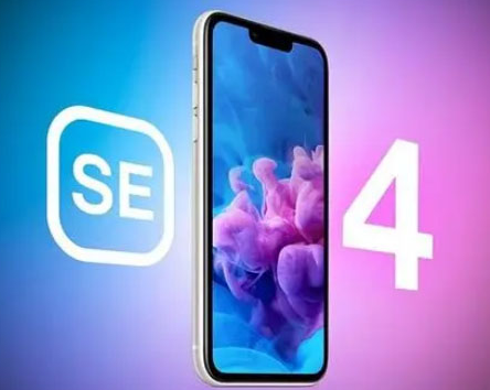 贡嘎苹果SE维修分享iPhoneSE受众群体是哪些 