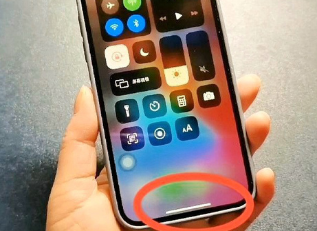 贡嘎苹贡嘎果维修站分享如何使用iPhone下方横线进行应用切换