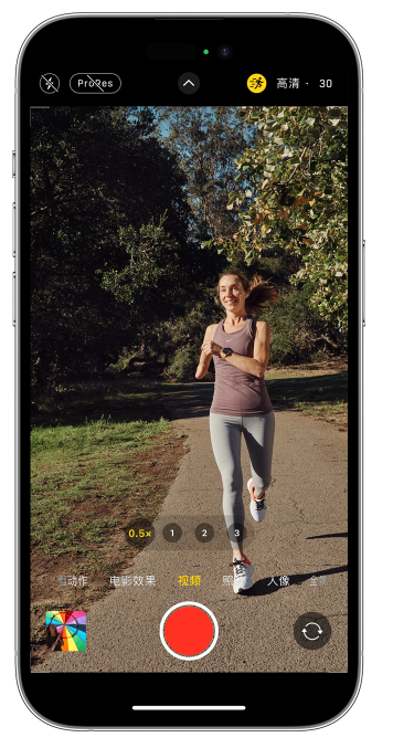 贡嘎苹果14维修店分享iPhone 14 机型使用“运动模式”拍摄更稳定的视频 