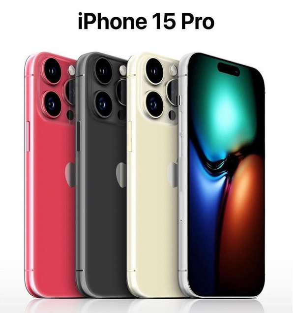 贡嘎苹果维修网点分享iPhone 15 Pro长什么样 