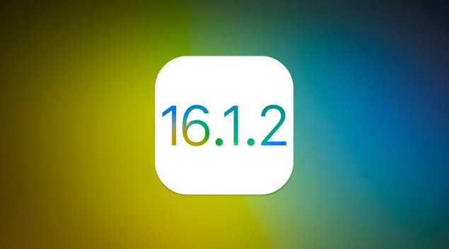 贡嘎苹果维修分享iOS 16.2有Bug能降级吗？ iOS 16.1.2已关闭验证 