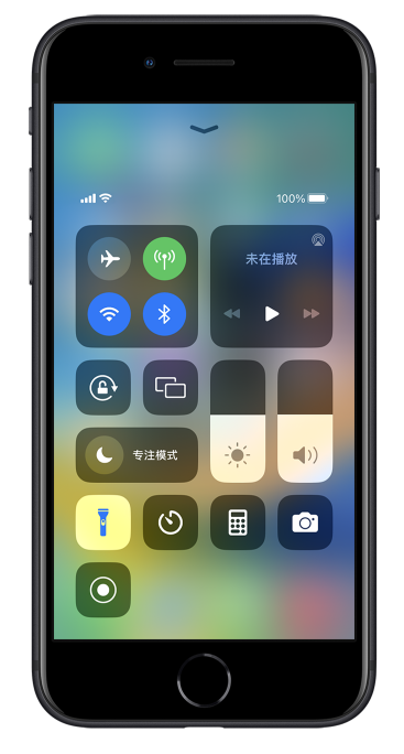 贡嘎苹果14维修分享苹果iPhone 14 Pro手电筒开启方法 