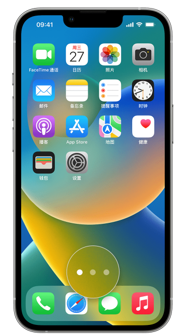 贡嘎苹果手机维修分享iPhone 已安装的应用不见了怎么办 