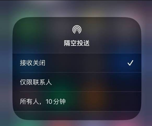 贡嘎苹果手机维修分享iOS 16.1.1 正式版修复了哪些问题 