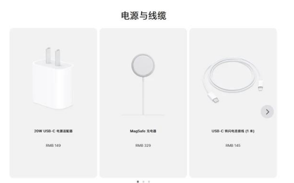 贡嘎苹果手机维修分享相比iPhone 14，iPhone 15有哪些变化和改进 
