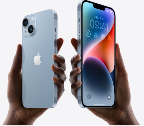贡嘎苹果14维修分享iPhone14与iPhone13参数对比 