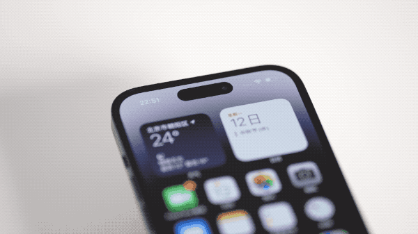 贡嘎苹果14维修分享如何告诉别人你换了iPhone 14 Pro 
