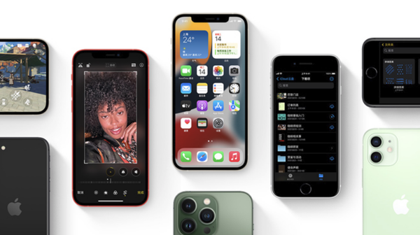 贡嘎苹果手机维修分享iPhone14Pro涨价吗 