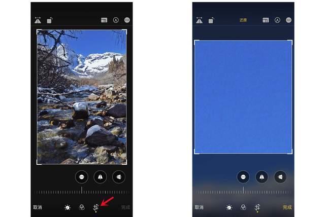 贡嘎苹果手机维修分享iPhone手机如何使用裁剪功能隐藏照片 