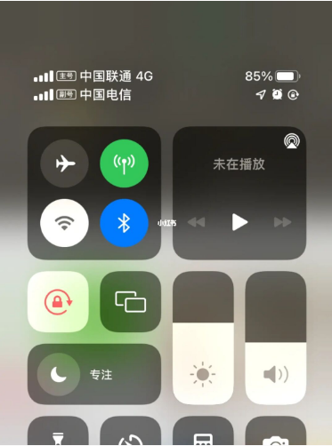 贡嘎苹果手机维修分享iPhone双卡信号解决办法 