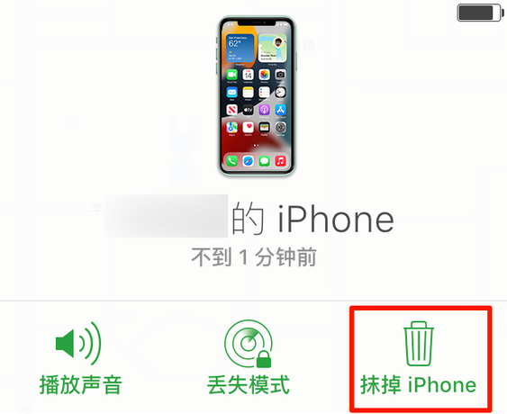 贡嘎苹果手机维修分享iOS 15 中值得注意的重要功能 