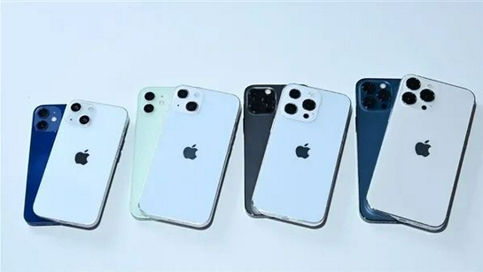 贡嘎苹果手机维修分享iPhone 13价格怎么样 