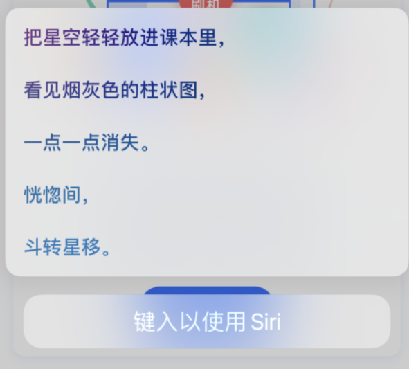 贡嘎苹果手机维修分享iPhone 新技巧 