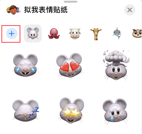 贡嘎苹果手机维修分享iPhone 12 小技巧 