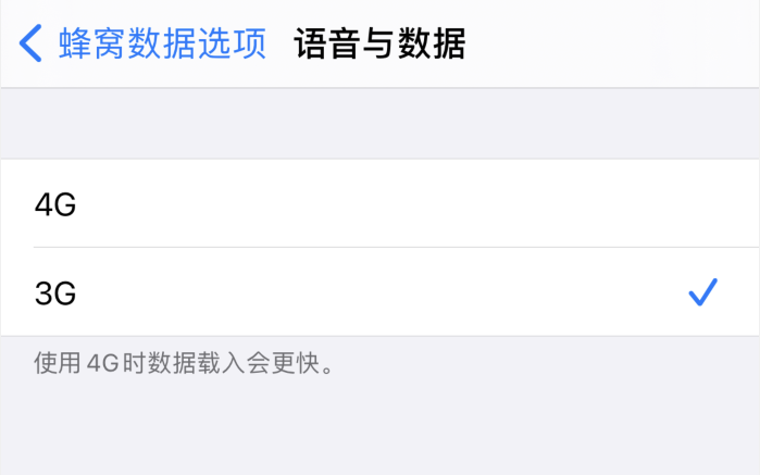 贡嘎苹果手机维修分享iPhone 更新系统后找不到“个人热点”选项怎么办 