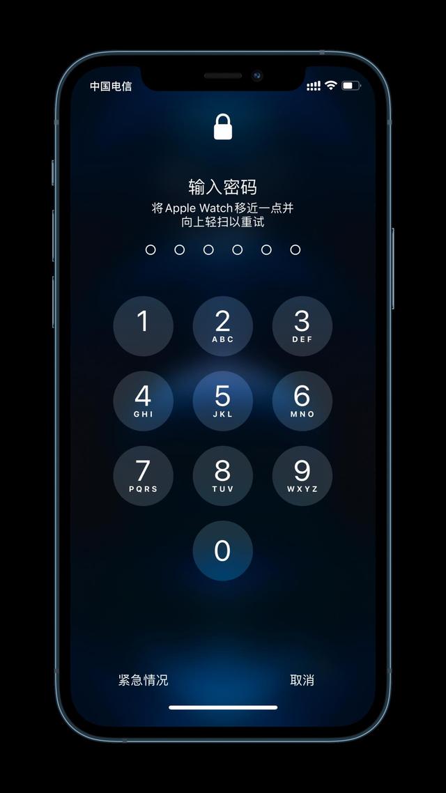 贡嘎苹果手机维修分享Apple Watch解锁iPhone功能效果怎么样 