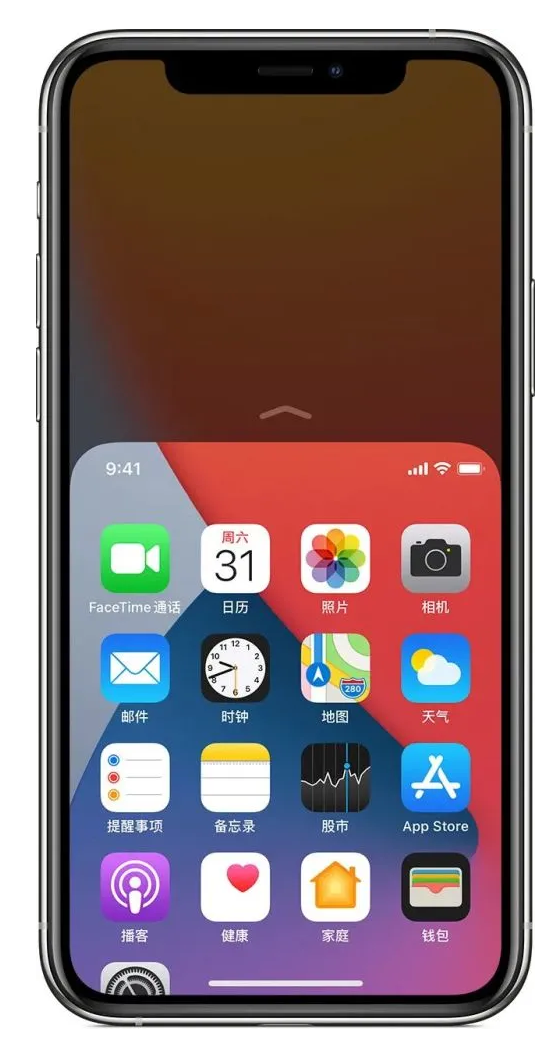贡嘎苹果手机维修分享iPhone 12单手点按屏幕使用方法 