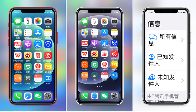 贡嘎苹果手机维修分享iPhone12老人模式如何开启 