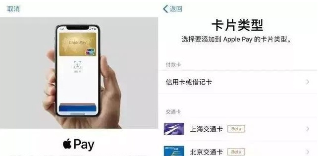 贡嘎苹果手机维修分享iPhone12 手机NFC使用方法 