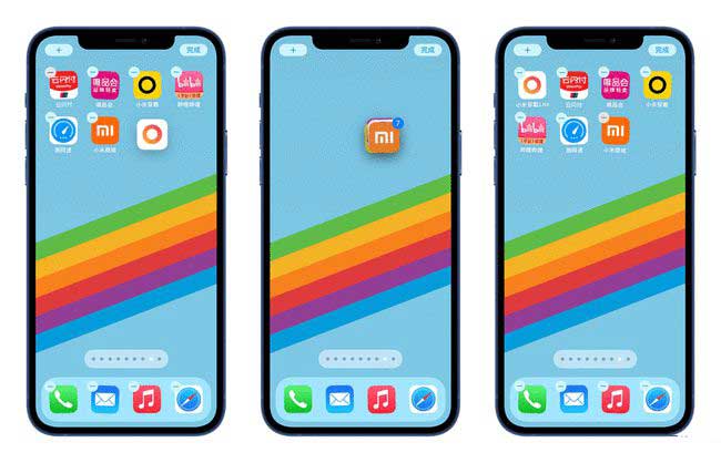 贡嘎苹果手机维修分享iPhone 12如何批量移动 App 图标 