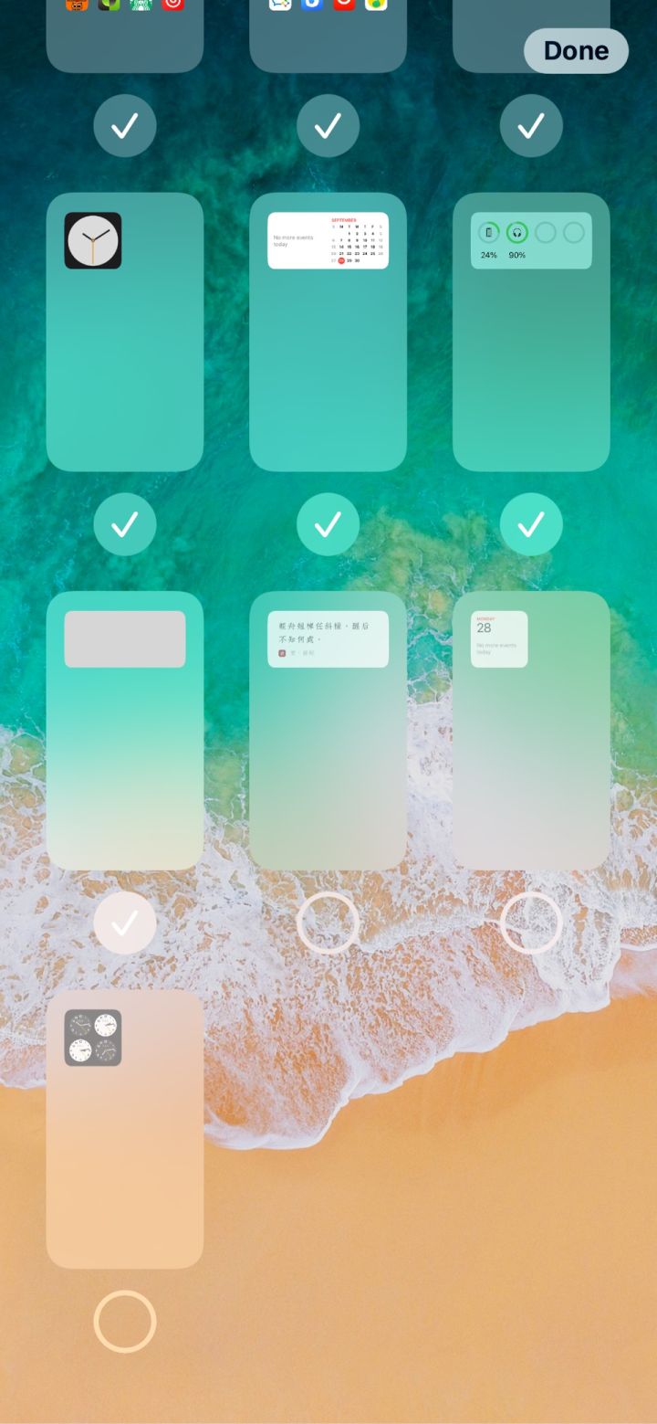 贡嘎苹果手机维修分享iPhone 升级 iOS 14 后的四个实用小技巧 