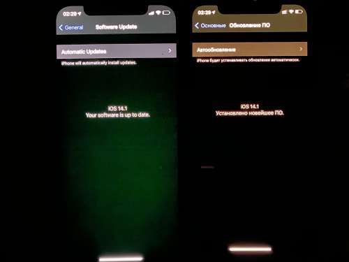 贡嘎苹果手机维修分享iPhone 12 显示黑色画面时发绿光怎么办 