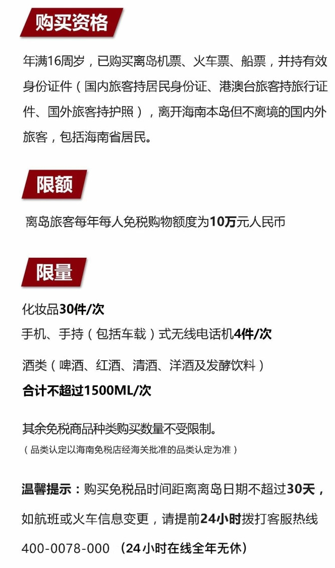 贡嘎苹果手机维修分享琼版 iPhone 12 售价 4784 元起，如何才能买到 