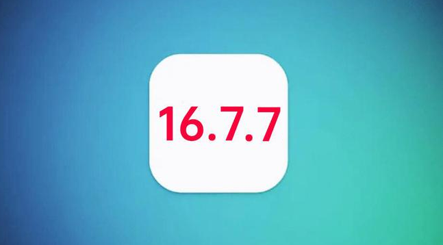 贡嘎苹果手机维修分享iOS 16.7.7正式版升级_iOS 16.7.7 正式版一键刷机教程 
