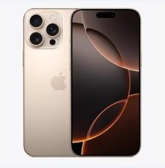 贡嘎苹果维修点分享iPhone 16 Pro Max黑屏小众问题解析 